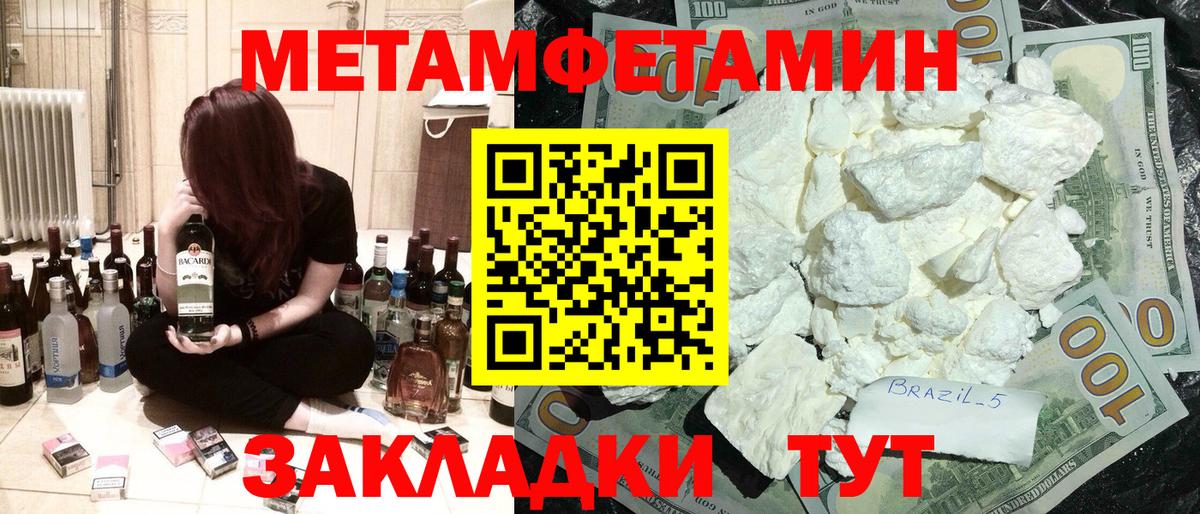 АМФ  Вход с VPN  Кохма  АМФ VHQ 