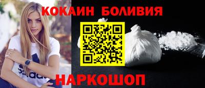 мефедрон мука Конаково