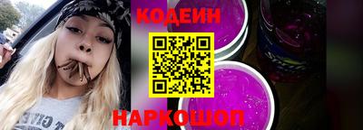 мефедрон мука Конаково