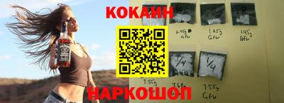 Альфа ПВП Краснознаменск