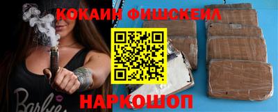 дмт Краснодар