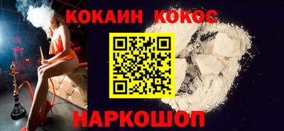 дмт Краснодар