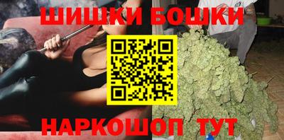 дмт Краснодар