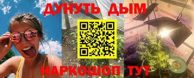 мефедрон мука Конаково