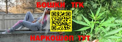 дмт Краснодар