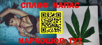 круглые Комсомольск-на-Амуре