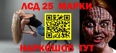 мдпв Коммунар