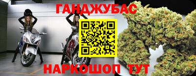 мефедрон мука Конаково