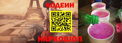 мдпв Коммунар