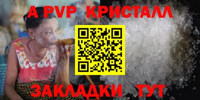 дмт Краснодар