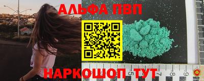 дмт Краснодар