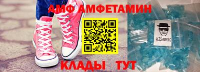 прущая мука Краснокаменск