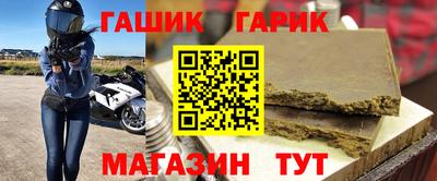 Альфа ПВП Краснознаменск