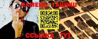 дмт Краснодар