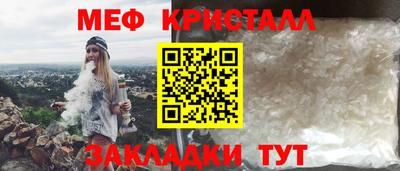 мдпв Коммунар