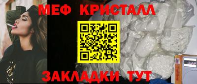 дмт Краснодар