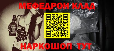 мдпв Коммунар