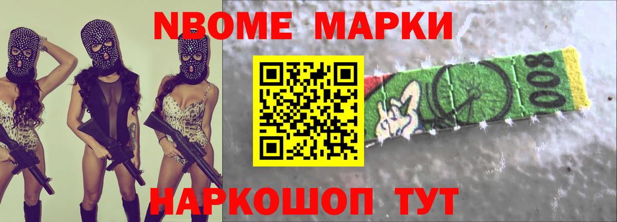 Лсд 25 экстази ecstasy  Вход с VPN  Кохма 